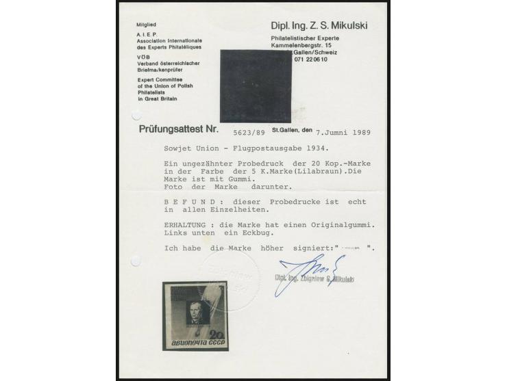 1935, Stratosphere disaster 20 kop.,  imperforated proof in lilac, unused, corner fold, certificate Mikulski