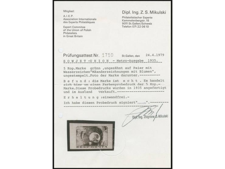 5 kop., imperforated proof in green, ungummed, certificate Mikulski