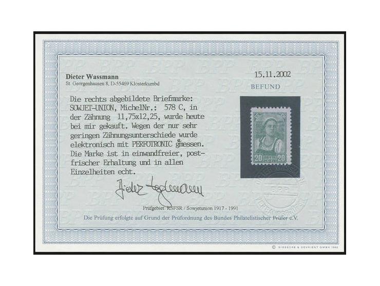 1938, definitives 20 kop. with  rare line perforation, unhinged mint, opinion Wassmann BPP
