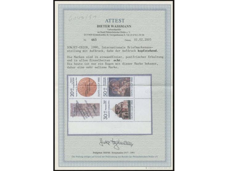 Philatelic Exhibition Armenia 90, complete set of three plus decorative tab in block of four showing variety inverted overpri