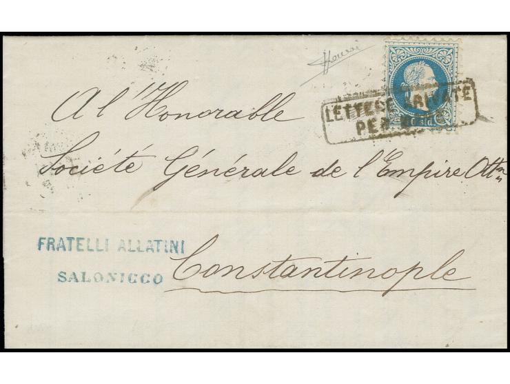 "LETTERE ARIVATE PER MARE", Ra2 auf 10 So. blau auf Brief von Soloniki nach Constantinopel mit Ankunftsstempel vom 10.5.82, s