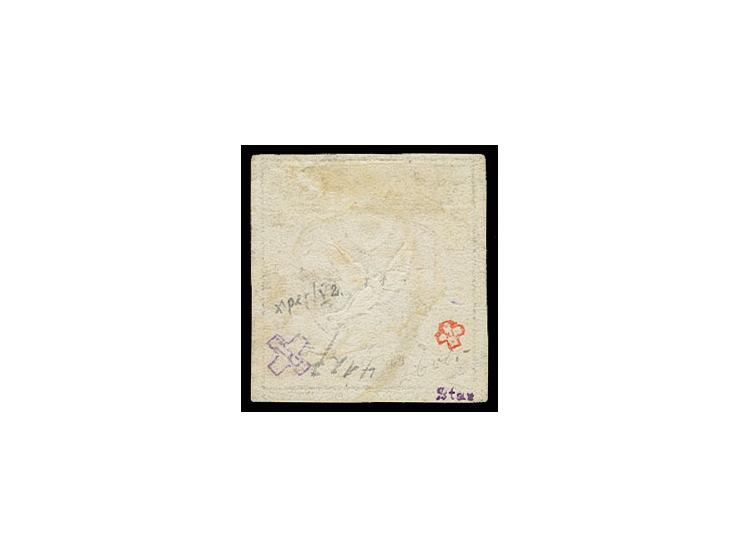1845, Basler Taube 2½ Rp. schwarz/lebhaft blau/karmin, 1. Auflage, farbfrisch und für diese Marke allseits sehr breit gerande