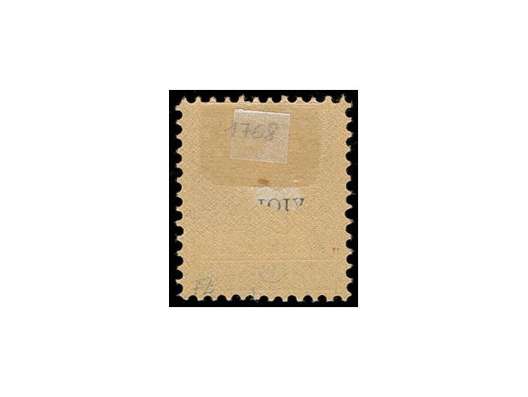 DIENSTMARKEN: 1918, Industrielle Kriegswirtschaft, dünner Aufdruck auf 15 C. rötlichviolett (Urmarke Mi.-Nr. 120d), ungebrauc