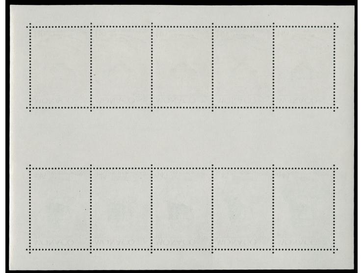 1974, Bloc Europa sans inscription sur la bande centrale, neuf sans charnière (Yvert 9a)