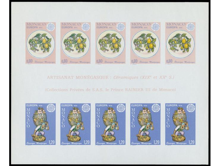 1974, Bloc Europa non dentelé, neuf sans charnière (Yvert 12a)
