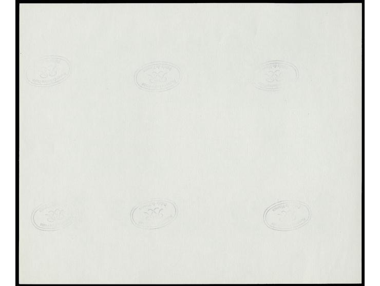 1974, Bloc Europa non dentelé, neuf sans charnière (Yvert 12a)