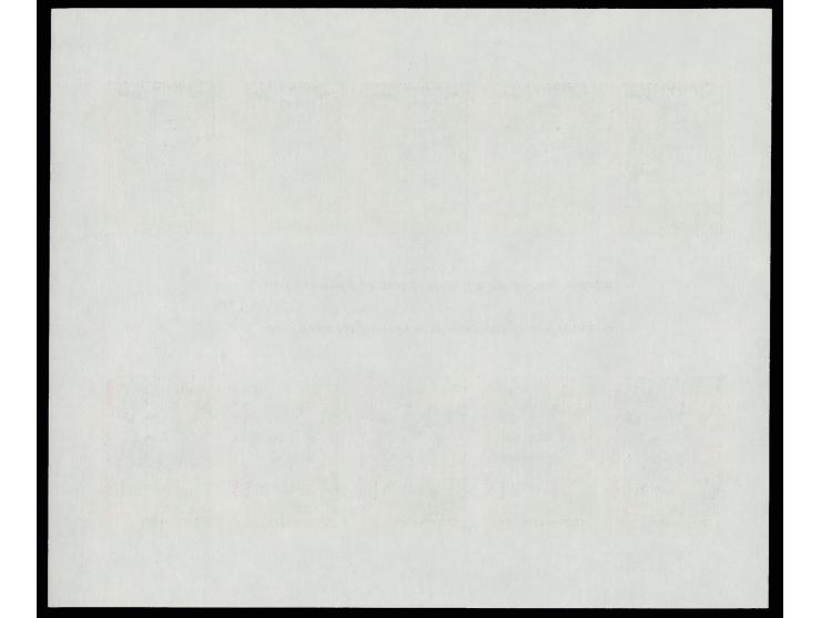 1980, Bloc Europa non dentelé, neuf sans charnière (Yvert 18a)