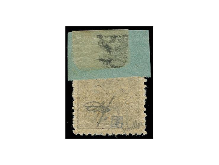 2½ pia. sepia, used on small fragment, fine, signed Scheller, ex collection Severin
