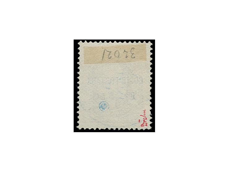 PARCEL STAMPS: 1887, 3.50 fr. on 5 fr. violett, used with cds. "BANANA", fine, certificate Kaiser AIEP, ex collection Severin