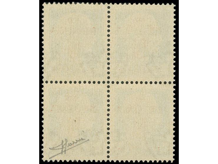 3.50 k. on 1.25 l. blue, block of four with double overprint, mint never hinged, fine, certificate Sorani (Sassone.-Nr. 14a)