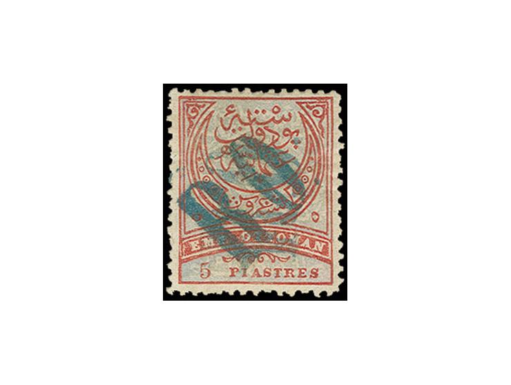 1881, handstamp issue 5 pia. with handstamp double, one vertical, one diagonal, unused, fine, a scarce variety, sign. Köhler 