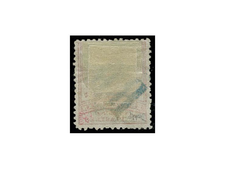 1881, handstamp issue 5 pia. with handstamp double, one vertical, one diagonal, unused, fine, a scarce variety, sign. Köhler 