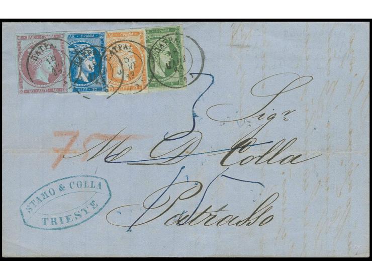1862/68, Athens printing 5 l. green, 20 l. orange, 20 l. blue and 40 l. purple, tied by cds. of Patras to unfranked entire le