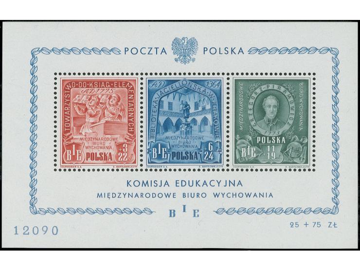 BIE souvenir sheet, mint never hinged