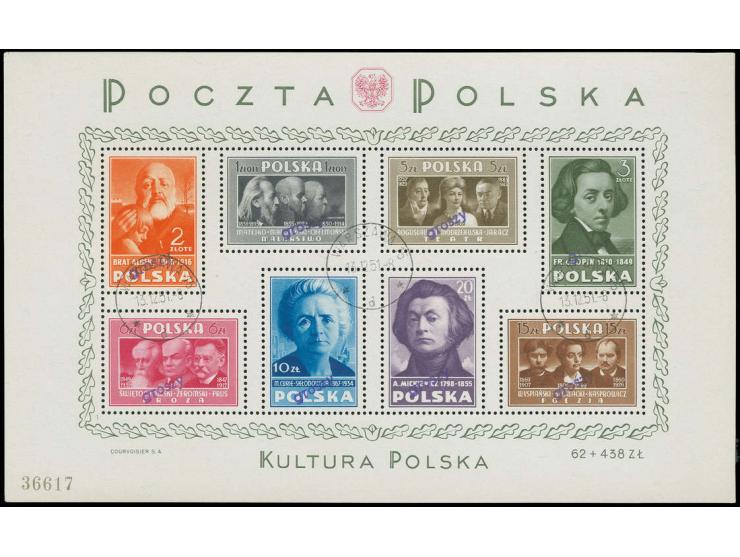 ditto, with handstamp in type 1, cancelled "WARSZAWA 13.12.51", certificate Wezranowski