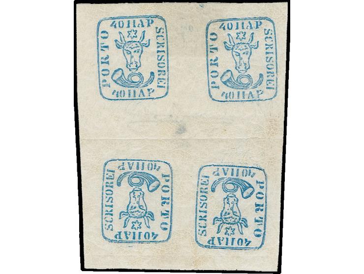 40 par. blue, block of four with two tête-bêche, mint, very fine, opinion Heimbüchler, ex collection Severin
