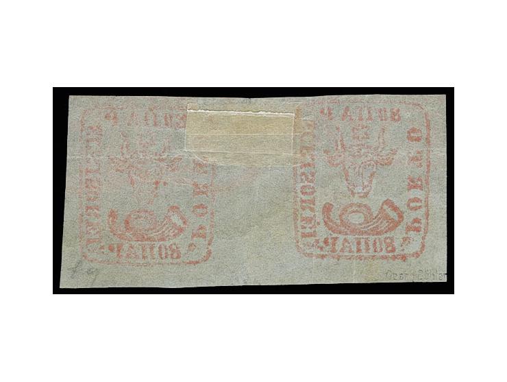 80 par. red, horizontal pair with good colour and wide margins all around, used with "FRANCO GALATZ", fine, certificate Heimb
