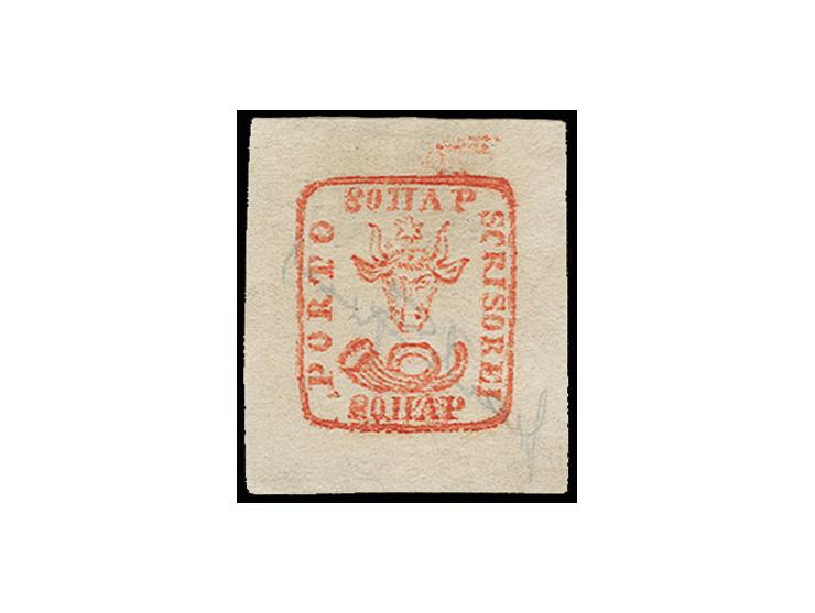 80 par. vermillion, unused without gum, Sperati forgery, fine, signed in pencil