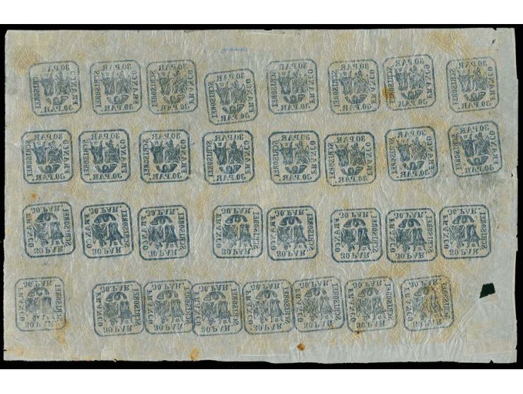 1862, 30 par. blue, in shades from pale to deep, on white wove paper, a complete sheet of 32 subjects, the upper row with a v