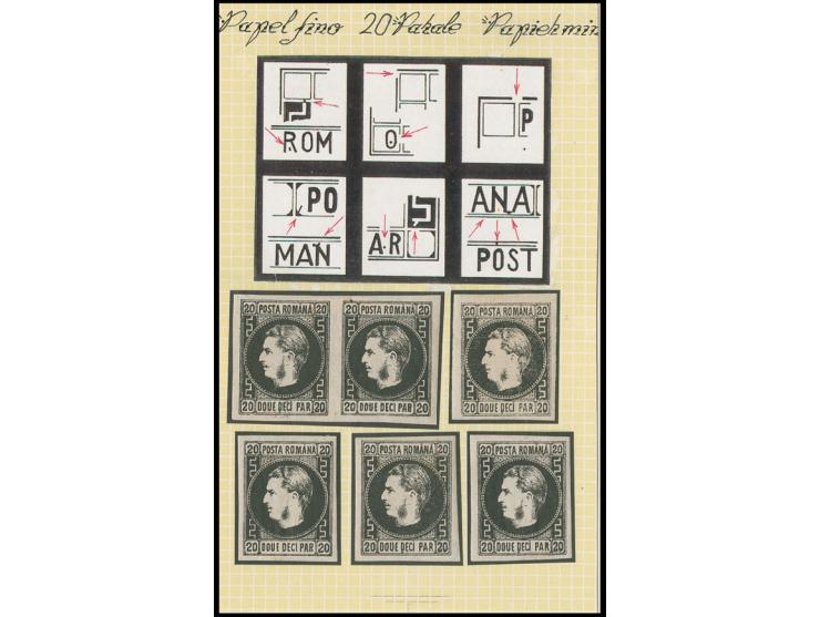 20 par. on rose, reconstructed transfer block of 6 incl. one horizontal pair, unused, fine/very fine