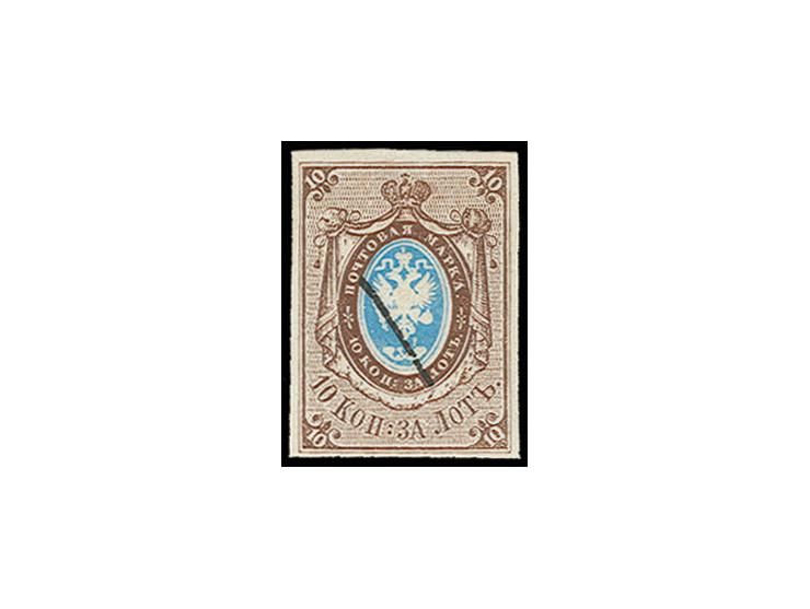 1857, 10 k. light brown/blue, good margins, used with pen stroke, fine, ex collection Severin