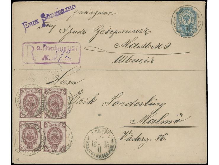 1889,  5 k. brown-violett as block of four, tied by cds. as additional franking to registered 1889 postal stationary 10 k. bl