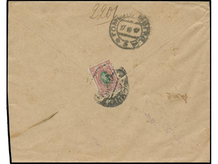 35 k. tied by cds. "25.10.1917" - the day of the Octoberrevolution - to reverse of registered cover from the Kremenschug to G