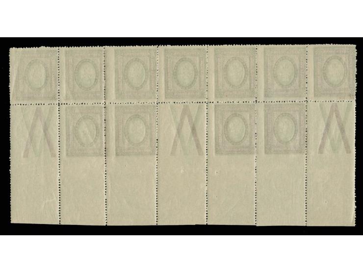 3,50 r., block of 11 with empty spaces from the lower sheet margin, imperforated at bottom, unmounted mint