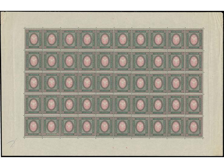 3,50 r. two sheets of 50 (one seperated) with vertical respectively horizontal chalk burelage, additionaly 7 r.  type II with