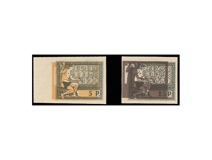 1922, October revolution 5 and 25 r. with heavily shifted background, mounted mint, fine
