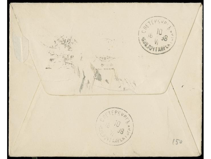 1898, Cover addressed to the Empress Dowager Alexia Feodorowna, franked with Denmark 1884 20 Ø blue