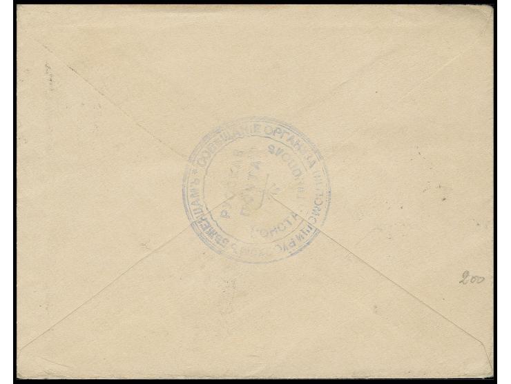 1920, "REFUGEE ORGANIZATION RUSSIAN POST"  as round violet seal on reverse of cover to Verona with Italy 5 and 20 c. postage 