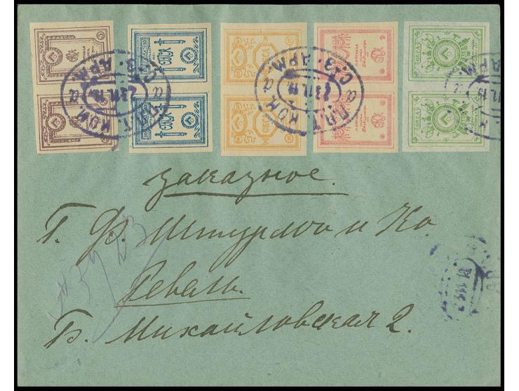 NORTH WEST ARMY: 1919, 5-50 k. each as horizontal pair tied by oval cds. "23.11.19" to cover to Tallin with arrival mark, fin