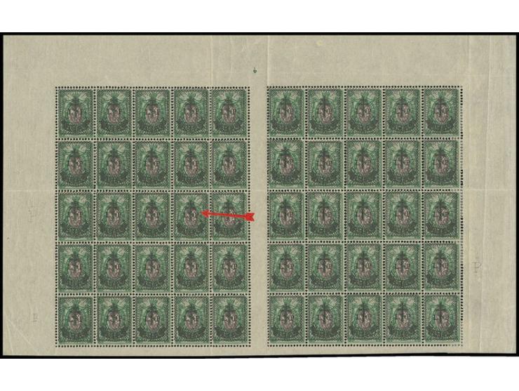WEST ARMY: 1919, 70 on 15 k. with inverted and shifted overprint, mint, fine, certificate Hofmann BPP, additionally 1 r. on 2