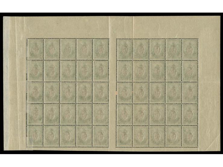 WEST ARMY: 1919, 70 on 15 k. with inverted and shifted overprint, mint, fine, certificate Hofmann BPP, additionally 1 r. on 2