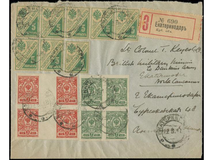 1919, MARCH,  Registered philatelic cover from EKATERINODAR 22 3 19 locally addressed to Lt.Colonel Keyes, British Military M