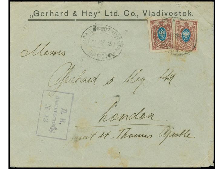 SIBERIA: 1918, Gerhard and Hey cover from oval VLADIVOSTOK TSURUGA PAROKH 31 12 18 steamship cancel tying 15 kop imperf and 1