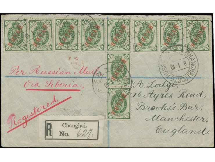 2 kop. green, 10 stamps tied by "SHANGHAI RUSSIAN POST a 8.1." cds. to registered cover with register label "Changhai" via Lo