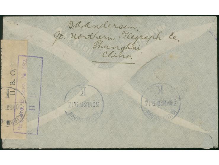 1910/18, August, Ordinary letter from SHANGHAI POSTE RUSSE 22 8 17 to KOBENHAVN  26 9 17, Russian censor tape and cachet, fra