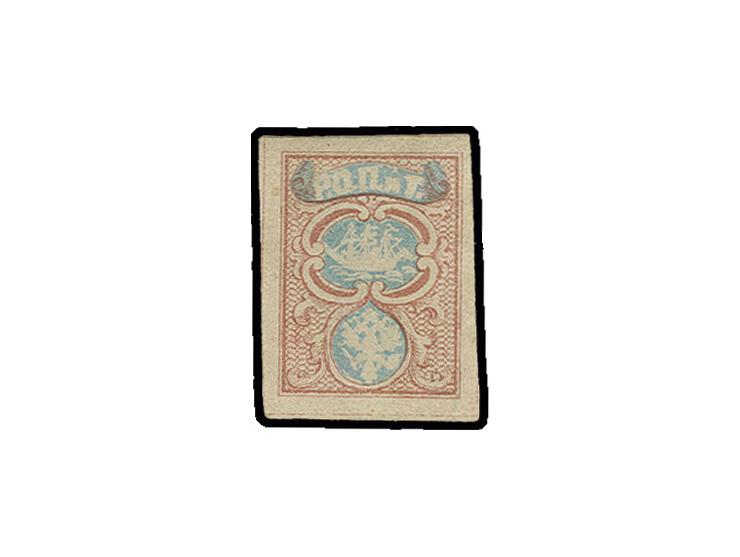 1865, Steamer and Eagle 10 pa. brown/blue, unused without gum, Sperati forgery, fine, signed in pencil