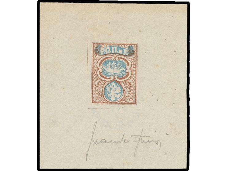 10 pa. brown/blue, Sperati forgery, proof in block format with signature in the margin, BPA signature