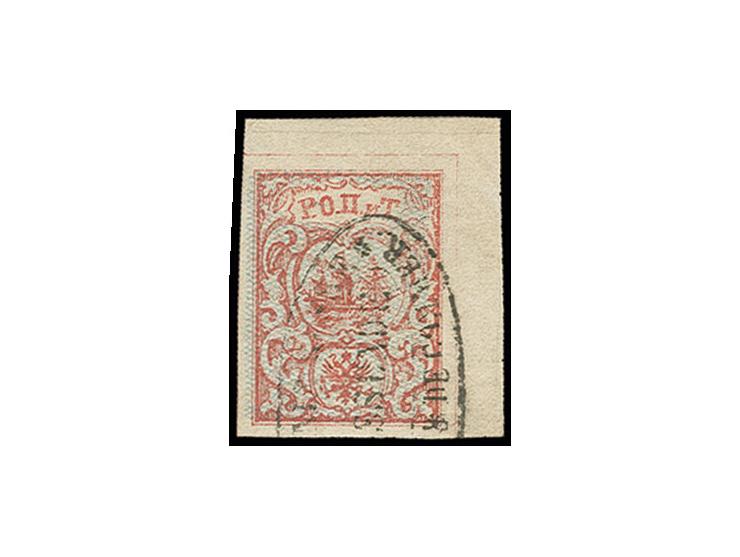 Without  vertical lines: 10 pa. rose/blue from the upper right sheet corner with large margins all around, neatly cancelled b