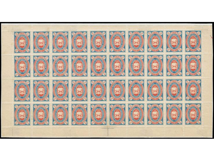 2 K. red/blue cpl. sheet of 10x4 stamps, position 1-4 with inverted frame , unused, few pers seperated, otherwise fine, scarc