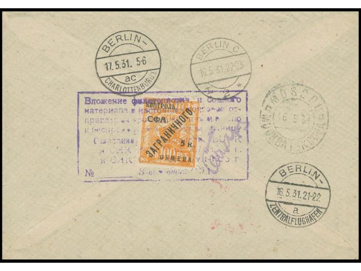 1931, Zeppelin construction 10 k.-1 r. imperforated, cpl. set used on registered airmail letter to Germany, franked on revers