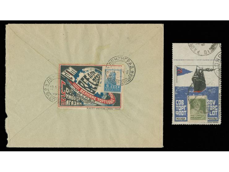 MISCELLANEOUS ITEMS: 1923, 6 k. blue used on vignette of the world famous "Moscow department store "GUM"",  and tied to cover