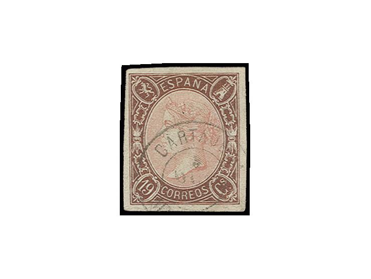 1865, 19 cs. brown/rose, good margins all around, used, fine, certificate Baschwitz BPP, ex collection Severin