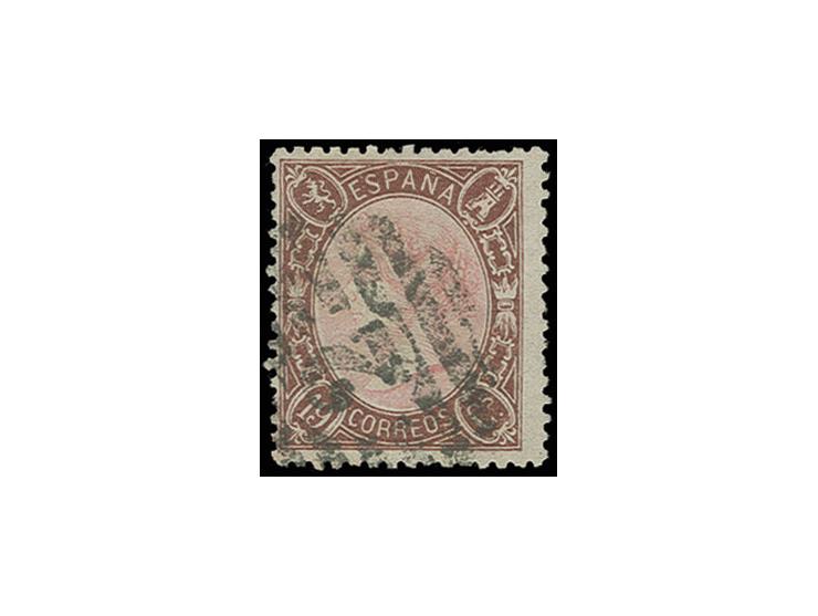 1865, 19 cs. brown/rose, used, slightly reperfed at top as usual, otherwise fine, certificate Baschwitz BPP, ex collection Se