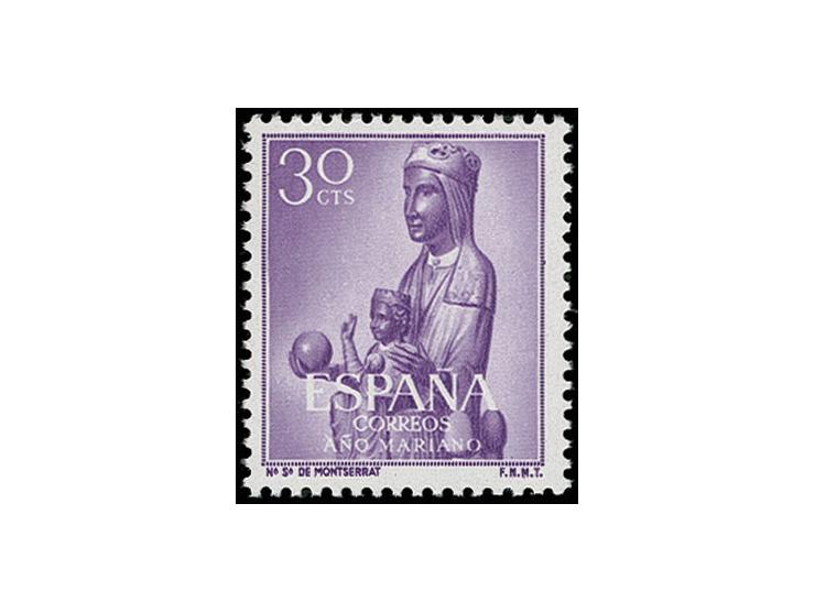 1954. Madonna with child 30 c., perforated colour proof in violet, unmounted mint, fine and scarce, opinion Grauss AIEP