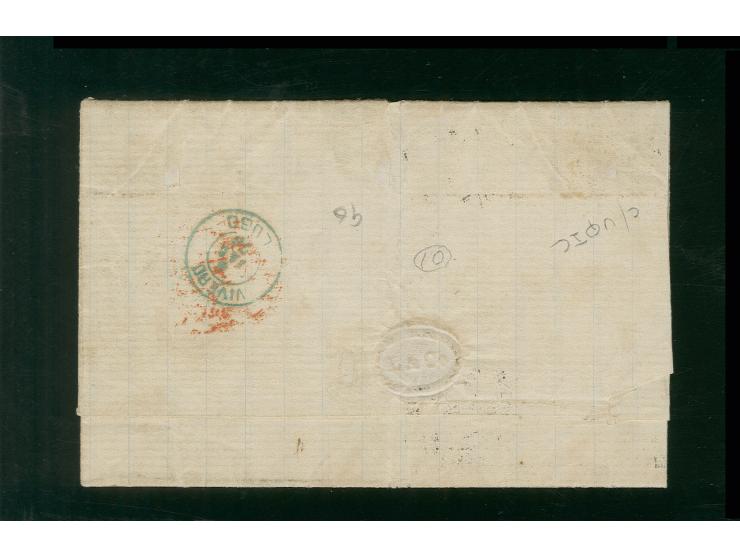 PUERTO RICO: ½ d. rose-red in vertical strip of 3 and 4 d. vermilion, plate 14, in vertical strip of 3, tied by 3 strikes of 