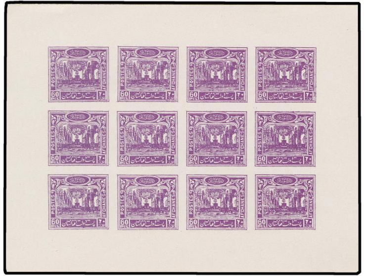 1932, National Assembly, 60 pl. violet as proof sheet 4X3 stamps on chalky, ungummed paper, fine (see Afghan Philately by Cec